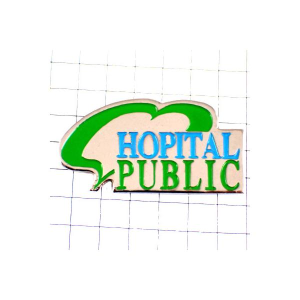 背景の１マスは５mmです。当店のピンバッジ はヴィンテージのレアな限定ピンバッジ です。それぞれのピンズの裏側の針には、新品の留め具をセットしてお送りします。新品の留め具代はピンズの商品代に含まれております。