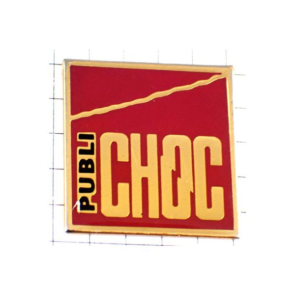 背景の１マスは５mmです。当店のピンバッジ はヴィンテージのレアな限定ピンバッジ です。それぞれのピンズの裏側の針には、新品の留め具をセットしてお送りします。新品の留め具代はピンズの商品代に含まれております。