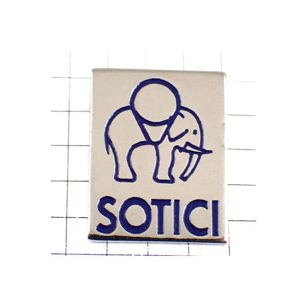 背景の１マスは５mmです。当店のピンバッジ はヴィンテージのレアな限定ピンバッジ です。それぞれのピンズの裏側の針には、新品の留め具をセットしてお送りします。新品の留め具代はピンズの商品代に含まれております。