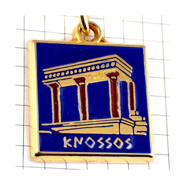 キーホルダー・クレタ島ギリシャ神殿◇フランス限定ポルトクレ◇レアな