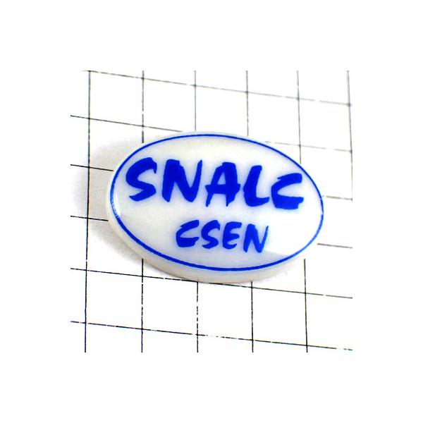 背景の１マスは５mmです。当店のピンバッジ はヴィンテージのレアな限定ピンバッジ です。それぞれのピンズの裏側の針には、新品の留め具をセットしてお送りします。新品の留め具代はピンズの商品代に含まれております。