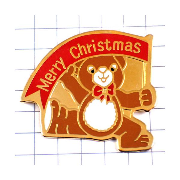 背景の１マスは５mmです。当店のピンバッジ はヴィンテージのレアな限定ピンバッジ です。それぞれのピンズの裏側の針には、新品の留め具をセットしてお送りします。新品の留め具代はピンズの商品代に含まれております。