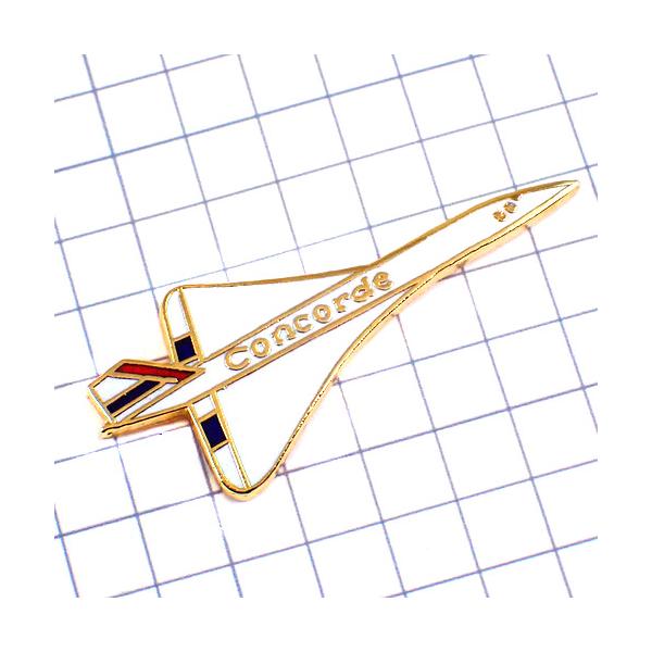 ピンバッジ・コンコルド音速飛行機エールフランス航空ゴールド金色