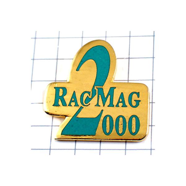 ピンバッジ・ブルー2000数字◇フランス限定ピンズ◇レアなヴィンテージ