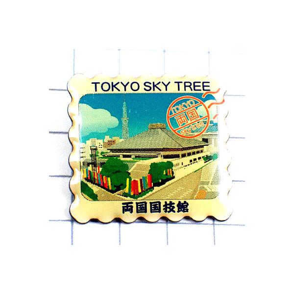 ピンバッジ・相撲両国国技館スタンプ切手型スカイツリー東京観光名所