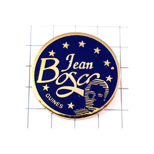 背景の１マスは５mmです。当店のピンバッジ はヴィンテージのレアな限定ピンバッジ です。それぞれのピンズの裏側の針には、新品の留め具をセットしてお送りします。新品の留め具代はピンズの商品代に含まれております。