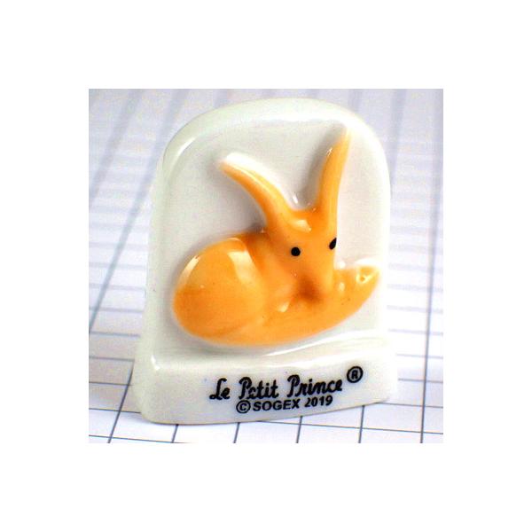 背景の１マスは５mmです。当店のフェブはヴィンテージのレアな限定フェーブです。