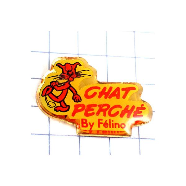 背景の１マスは５mmです。当店のピンバッジ はヴィンテージのレアな限定ピンバッジ です。それぞれのピンズの裏側の針には、新品の留め具をセットしてお送りします。新品の留め具代はピンズの商品代に含まれております。