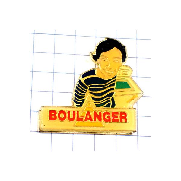 背景の１マスは５mmです。当店のピンバッジ はヴィンテージのレアな限定ピンバッジ です。それぞれのピンズの裏側の針には、新品の留め具をセットしてお送りします。新品の留め具代はピンズの商品代に含まれております。