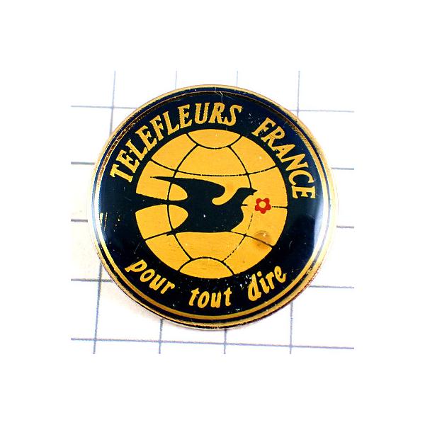 背景の１マスは５mmです。当店のピンバッジ はヴィンテージのレアな限定ピンバッジ です。それぞれのピンズの裏側の針には、新品の留め具をセットしてお送りします。新品の留め具代はピンズの商品代に含まれております。