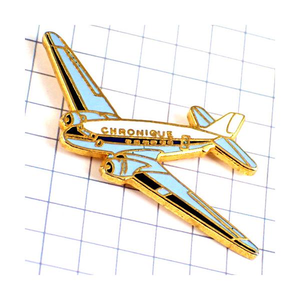 ピンバッジ・小型の飛行機エールフランス航空の旅客機◇フランス限定