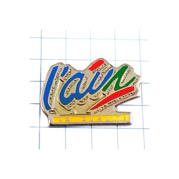 背景の１マスは５mmです。当店のピンバッジ はヴィンテージのレアな限定ピンバッジ です。それぞれのピンズの裏側の針には、新品の留め具をセットしてお送りします。新品の留め具代はピンズの商品代に含まれております。