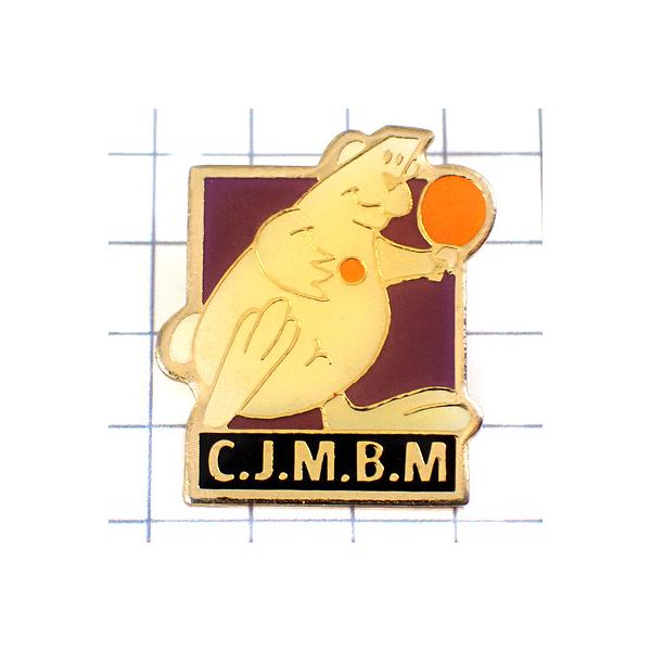 背景の１マスは５mmです。当店のピンバッジ はヴィンテージのレアな限定ピンバッジ です。それぞれのピンズの裏側の針には、新品の留め具をセットしてお送りします。新品の留め具代はピンズの商品代に含まれております。