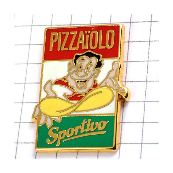 ピンバッジ・ピザ屋さんイタリア国旗色◇フランス限定ピンズ◇レアな