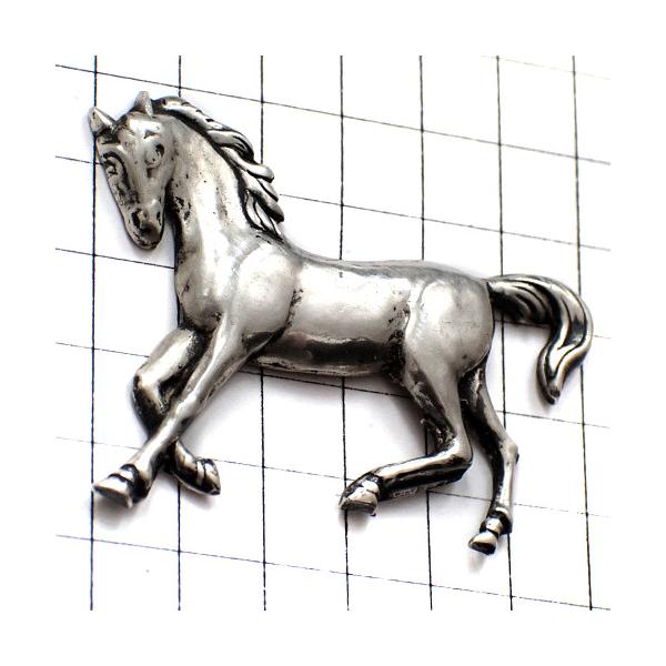 ピンバッジ・銀色のウマ馬シルバー◇フランス限定ピンズ◇レアな