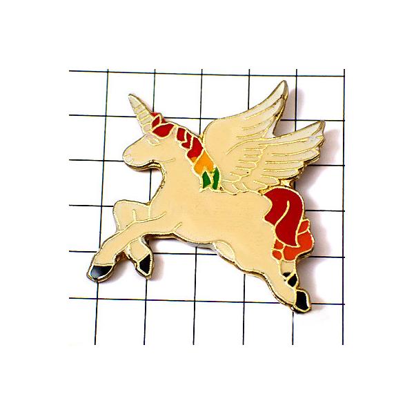 ピンバッジ・ユニコーン虹色のたてがみ白い馬ペガサス翼◇フランス限定