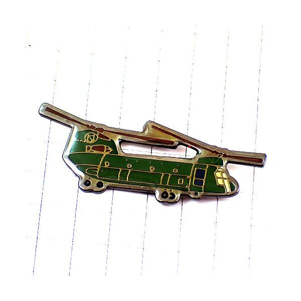ピンバッジ・ヘリコプター航空機CH-47カーキ緑色チヌーク陸軍