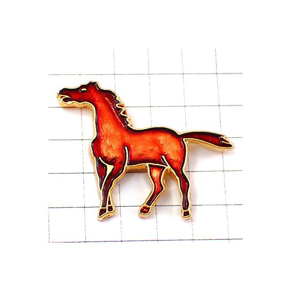 ピンバッジ・茶色い裸馬ウマ◇フランス限定ピンズ◇レアなヴィンテージ