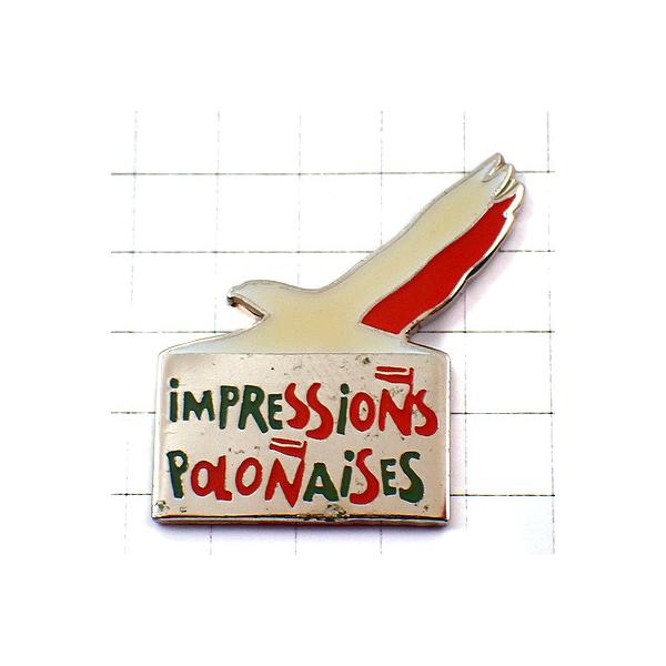 背景の１マスは５mmです。当店のピンバッジ はヴィンテージのレアな限定ピンバッジ です。それぞれのピンズの裏側の針には、新品の留め具をセットしてお送りします。新品の留め具代はピンズの商品代に含まれております。