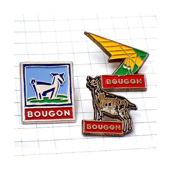 ◆感謝価格◆希少品◆植樹祭記念銀製メダル、ピンバッチ2点セット◆ Yahoo!オークション - 造幣局記念メダル 純銀 1974年全国植樹祭記念