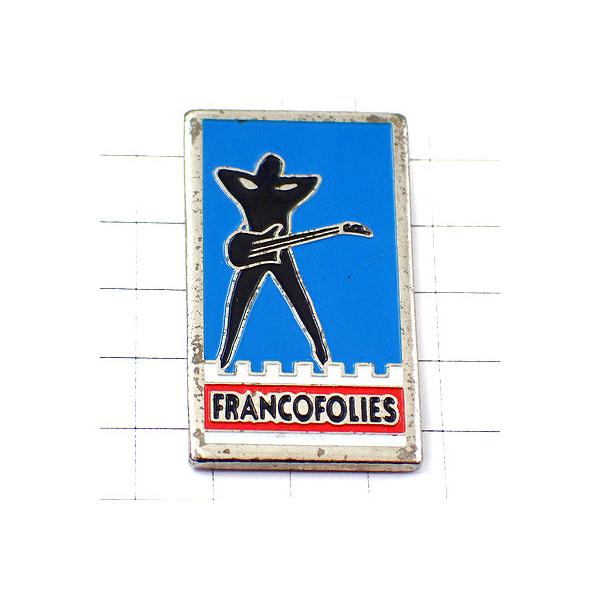 背景の１マスは５mmです。当店のピンバッジ はヴィンテージのレアな限定ピンバッジ です。それぞれのピンズの裏側の針には、新品の留め具をセットしてお送りします。新品の留め具代はピンズの商品代に含まれております。