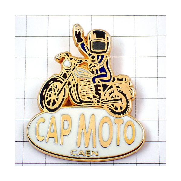 【限定品】フェイタン ピンズ ピンバッチ ピンバッジ・ピレネーオック地方の十字◇フランス限定ピンズ◇レアな