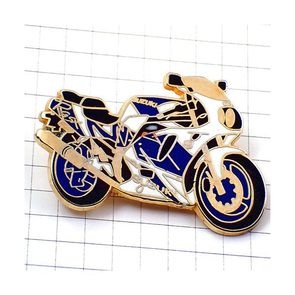 ピンバッジ・スズキ二輪バイク青と白オートバイ◇フランス限定ピンズ