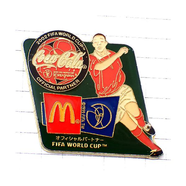 ピンバッジ・サッカーワールドカップ日本2002韓国マクドとコカコーラ