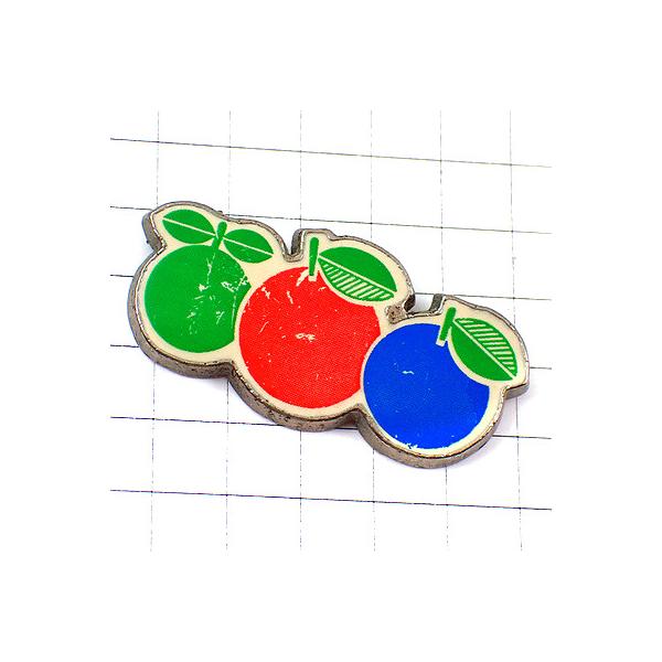 ピンバッジ・3つのリンゴ緑グリーン赤アップル青林檎りんご果物