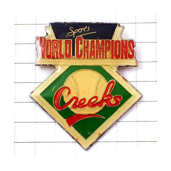 背景の１マスは５mmです。当店のピンバッジ はヴィンテージのレアな限定ピンバッジ です。それぞれのピンズの裏側の針には、新品の留め具をセットしてお送りします。新品の留め具代はピンズの商品代に含まれております。