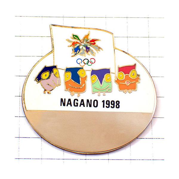 ピンバッジ・長野冬季オリンピック五輪スノーレッツ4羽のフクロウ梟