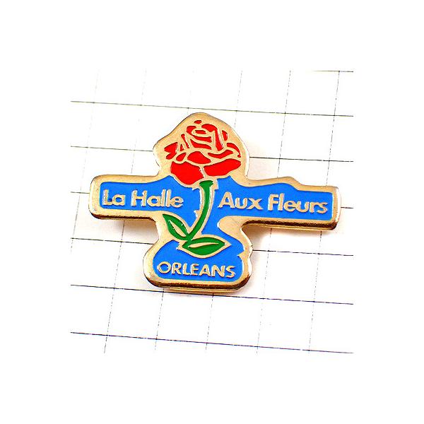 ピンバッジ・バラの花ローズ赤い薔薇オルレアン◇フランス限定ピンズ