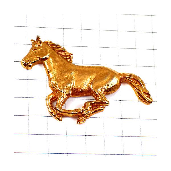 ピンバッジ・歩くウマ馬ゴールド金色ピューター製◇フランス限定ピンズ