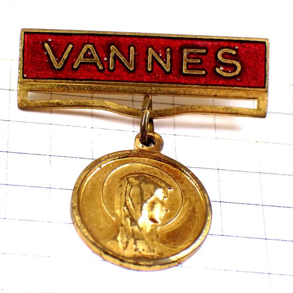 ブローチ・ヴァンヌ司教区カトリック教会メダル金色聖母マリア像