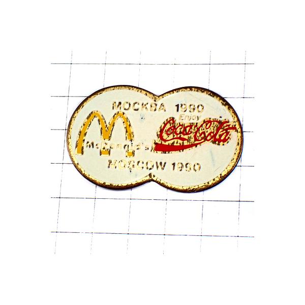 ピンバッジ・1990年モスクワのマクドナルドMコカコーラ◇フランス限定