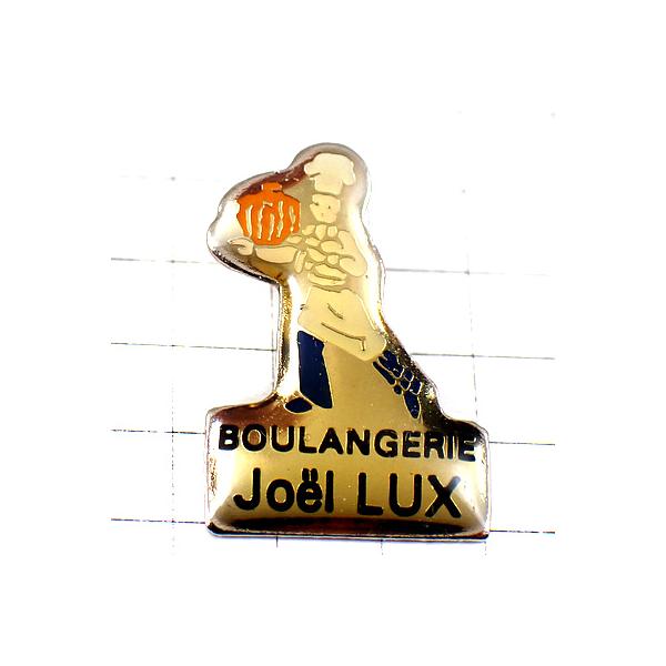 ピンバッジ・パン屋さんブーランジェリー◇フランス限定ピンズ◇レアな