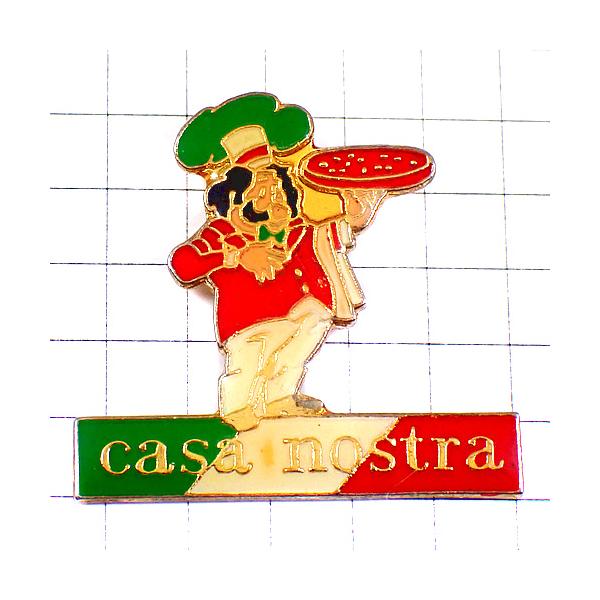 ピンバッジ・ピザ屋さんイタリア料理レストラン国旗色 CASA-NOSTRA