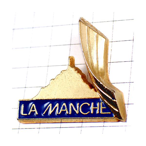 ピンバッジ・モンサンミッシェル修道院マンシュ県 MANCHE DEPARTEMENT