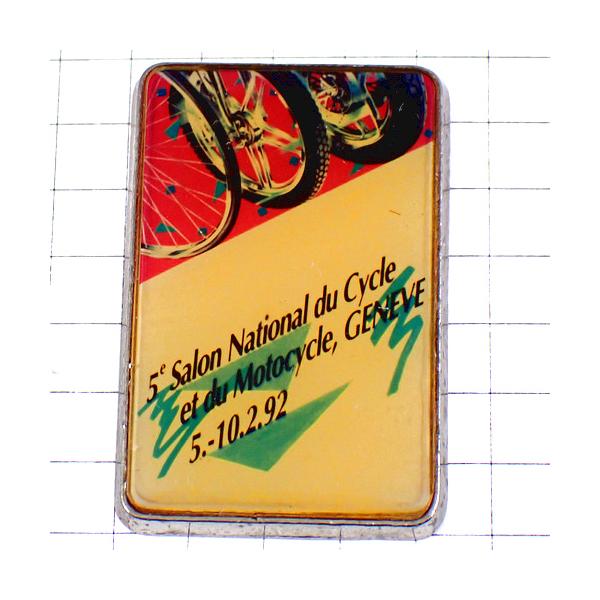 背景の１マスは５mmです。当店のピンバッジ はヴィンテージのレアな限定ピンバッジ です。それぞれのピンズの裏側の針には、新品の留め具をセットしてお送りします。新品の留め具代はピンズの商品代に含まれております。