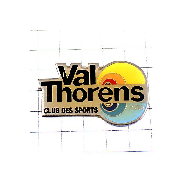 背景の１マスは５mmです。当店のピンバッジ はヴィンテージのレアな限定ピンバッジ です。それぞれのピンズの裏側の針には、新品の留め具をセットしてお送りします。新品の留め具代はピンズの商品代に含まれております。