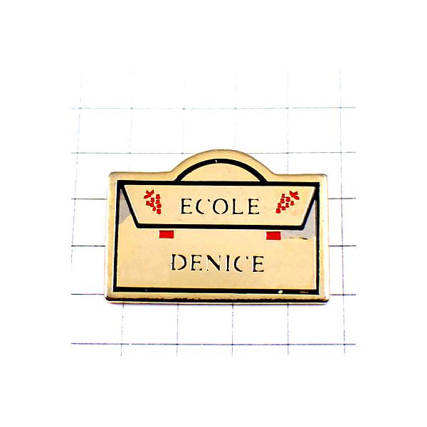 背景の１マスは５mmです。当店のピンバッジ はヴィンテージのレアな限定ピンバッジ です。それぞれのピンズの裏側の針には、新品の留め具をセットしてお送りします。新品の留め具代はピンズの商品代に含まれております。