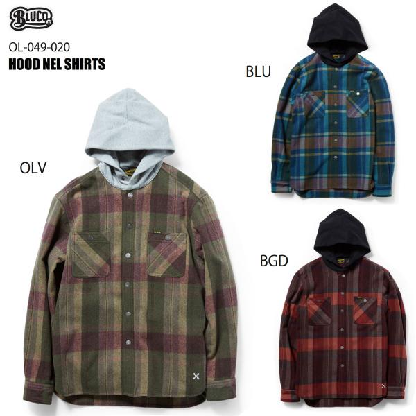 ☆セールプライス!! BLUCO(ブルコ)OL-049-020 HOOD NEL SHIRTS 全3色(ブルー・バーガンディ・オリーブ) pinsstore_049