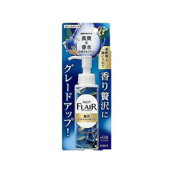他サイト： ハミングフレア 贅沢アロマエッセンス柔軟剤と一緒に入れて、香り贅沢にグレードアップ高貴な香水の香り本体90ｍｌの商品画像