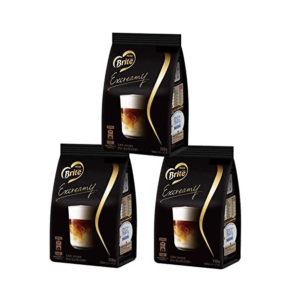 クリーミングパウダー ネスレ ブライト エクスクリーミー 110g×3袋  30杯分 コーヒーミルク  コーヒークリーム