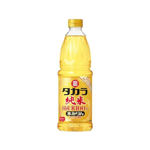 他サイト： 宝酒造 タカラ 本みりん 純米 国産米100% ペット お米だけで生み出した自然な甘み  味醂 600mlの商品画像