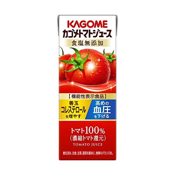 他サイト： セット商品2CS カゴメトマトジュース 食塩無添加 (200ml×24本)×2箱 無塩の商品画像
