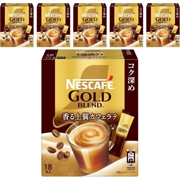 【 スティックコーヒー 大容量 】ネスカフェ ゴールドブレンド コク深め 18本×6箱【 個包装 】【 カフェラテ/カフェオレ 】【 インスタント 】