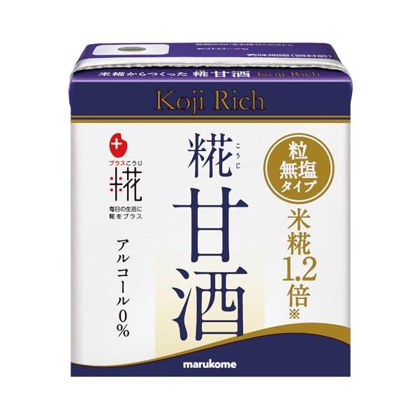 他サイト： マルコメ プラス糀 米糀からつくった糀甘酒 LLリッチ粒 130ml ×12本 あまざけ 無添加 砂糖不使用 アルコールフリー 栄養補給の商品画像