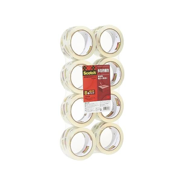 他サイト： 3M スコッチ ガムテープ 梱包テープ 中軽量用 48mm×50m 8巻パック 313 8PNの商品画像