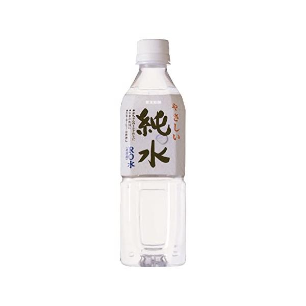 他サイト： 赤穂化成 純水 500ml×24本の商品画像